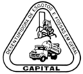 Nova Capital Desentupidora no Jardim Guedala SP (11) 94503-0569